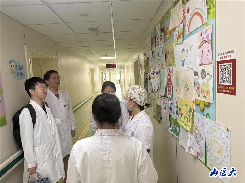 学校简介